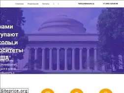 Sites similar to edmasters.ru