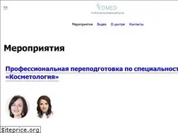Sites similar to edmed.ru
