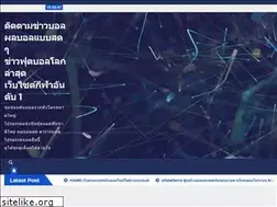 Sites similar to edmirongroup.com