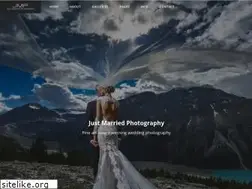 Sites similar to edmontonweddingphotographers.com