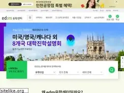 Sites similar to edmuhak.com