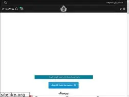 Sites similar to edmund-gallery.ir