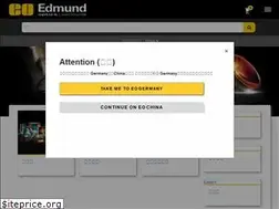 Sites similar to edmundoptics.cn