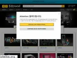 Sites similar to edmundoptics.co.kr