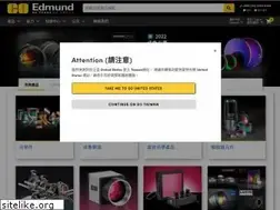 Sites similar to edmundoptics.com.tw