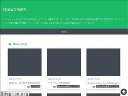 Sites similar to edmworker.com