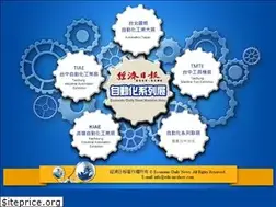 Sites similar to edn-mcshow.com