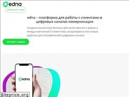 Sites similar to edna.ru