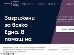 Sites similar to ednaot8.bg