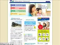Sites similar to ednet.co.jp