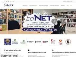 Sites similar to ednet.co.th