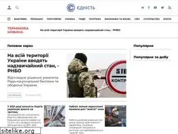 Sites similar to ednist.info