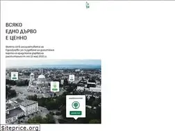 Sites similar to ednodarvo.io