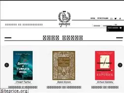 Sites similar to ednorog.com