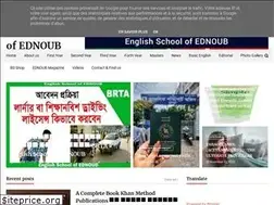 Sites similar to ednoub.blogspot.com