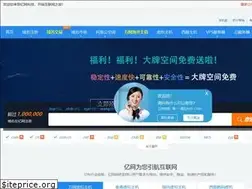 Sites similar to edns.com