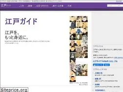 Sites similar to edo-g.com