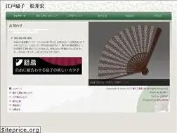 Sites similar to edo-sensu.com