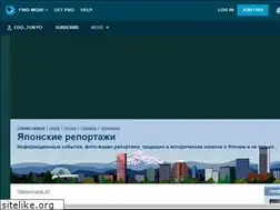 Sites similar to edo-tokyo.livejournal.com