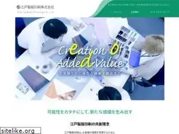 Sites similar to edo.co.jp
