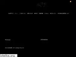 Sites similar to edoa.jp
