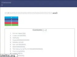 Sites similar to edoardosrestaurant.com
