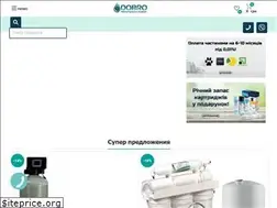 Sites similar to edobro.com.ua