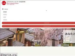 Sites similar to edocul.com