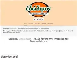 Sites similar to edodimon.gr