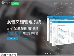 Sites similar to edodocs.com