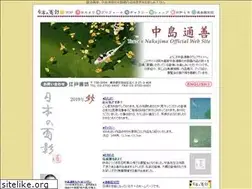 Sites similar to edogabou.com