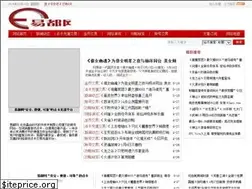 Sites similar to edogame.com