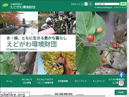 Sites similar to edogawa-kankyozaidan.jp