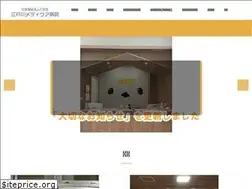 Sites similar to edogawa-medicare.jp