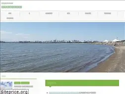Sites similar to edogawa-photo.net
