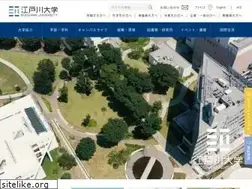 Sites similar to edogawa-u.ac.jp