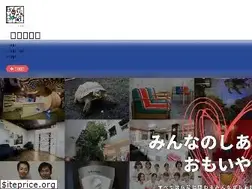 Sites similar to edogawa.or.jp