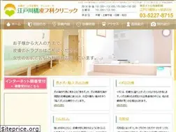 Sites similar to edogawabashi-hifuka.com