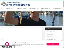 Sites similar to edogawahousuiro.site