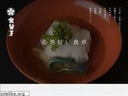 Sites similar to edohei.co.jp