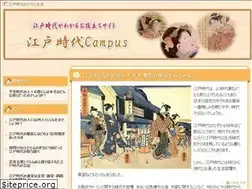 Sites similar to edojidai.info