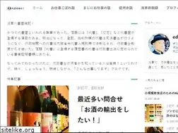 Sites similar to edojoe.com