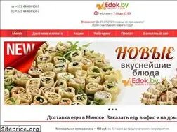 Sites similar to edok.by