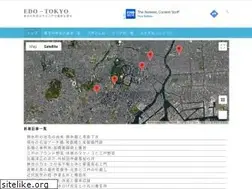 Sites similar to edokara.tokyo