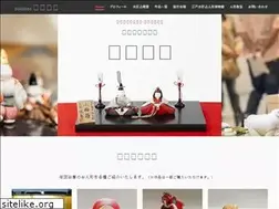 Sites similar to edokimekomi.com
