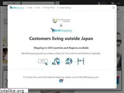 Sites similar to edokiriko-k-shop.com