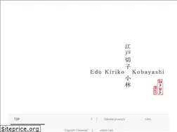 Sites similar to edokiriko1908.com
