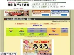 Sites similar to edokko.co.jp