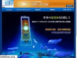 Sites similar to edokko1.jp
