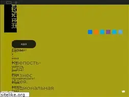 Sites similar to edom-nam.online